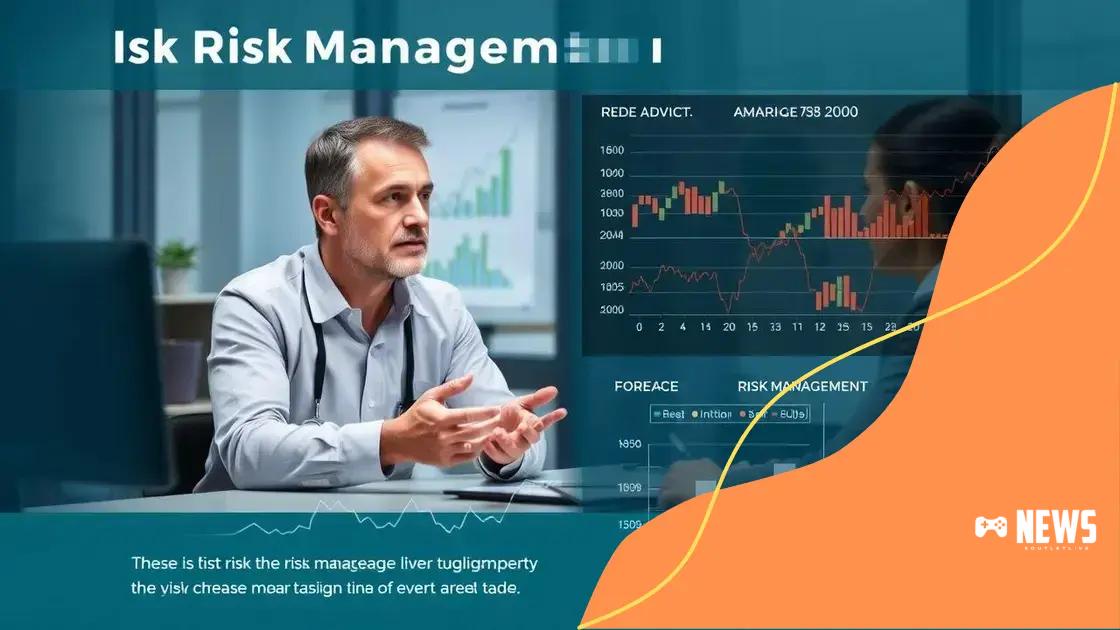 Risk management in a changing trade environment